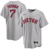 HighQuality Boston Red Sox #7 Masataka Yoshida Men's Nike Gray Road 2020 Authentic Team MLB Jersey