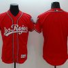 Exceptional Reds Blank Red Flexbase Authentic Collection Los Rojos Stitched MLB Jersey